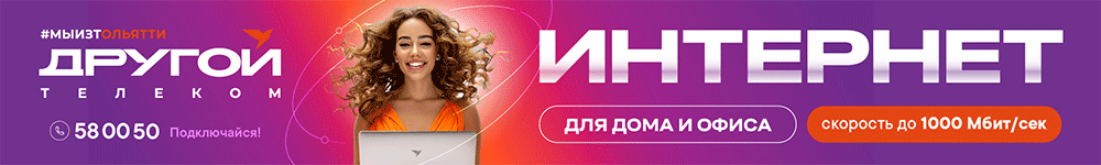 ������ �������